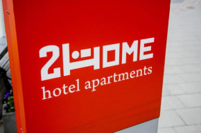 Отель 2Home Hotel Apartments  Сулна